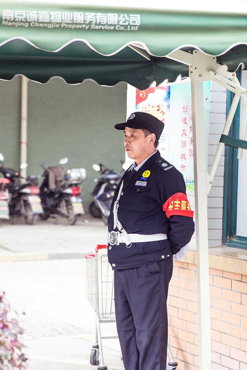 鸿运国际